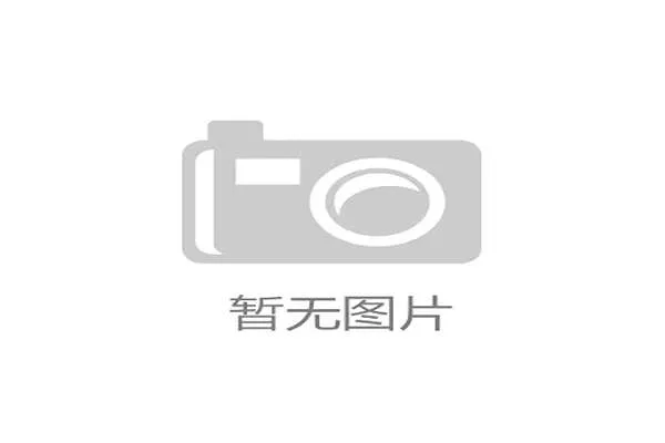 TI15全球排名预测：尽管大家看好CN，但那个“欧洲幻神”战队依然是不稳定因素🏆