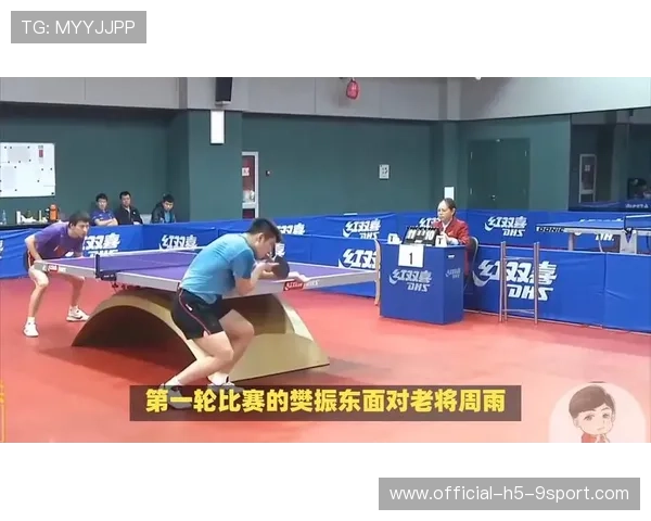 乒乓球劈长线逼得对手出界：完美战术的制胜秘籍