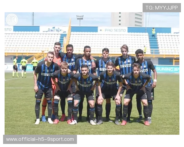 国米U19突破创新，训练体系更清晰引领青训新纪元