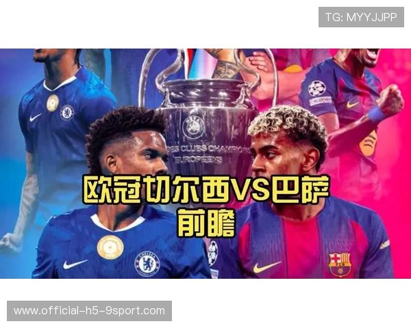 巴萨若在技战术上找到新平衡,复兴并非不可能 巴萨若在技战术上找到新平衡,复兴并非不可能