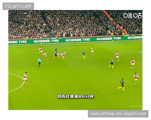 阿森纳C罗关键绝杀点燃球迷热情 阿森纳C罗关键绝杀点燃球迷热情