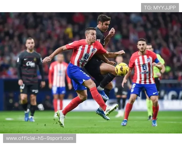 马竞寻觅未来中场核心：年轻后腰助力防守传统的传承与突破