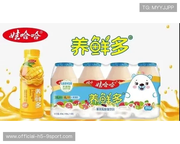 娃哈哈案判定再出重磅消息：宗馥莉上诉许可被驳回，娃哈哈集团宗馥莉图片