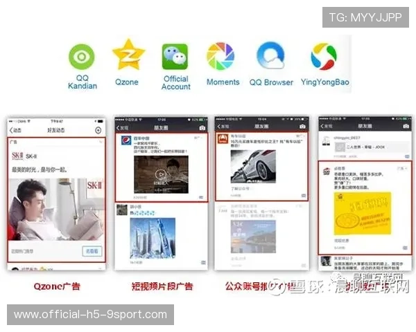 体育视频创作者数量持续增加推动内容多样化，体育视频自媒体好做吗