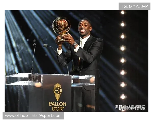 金球奖荣耀传承，登贝莱成为梅西后的新标杆，登贝莱进球