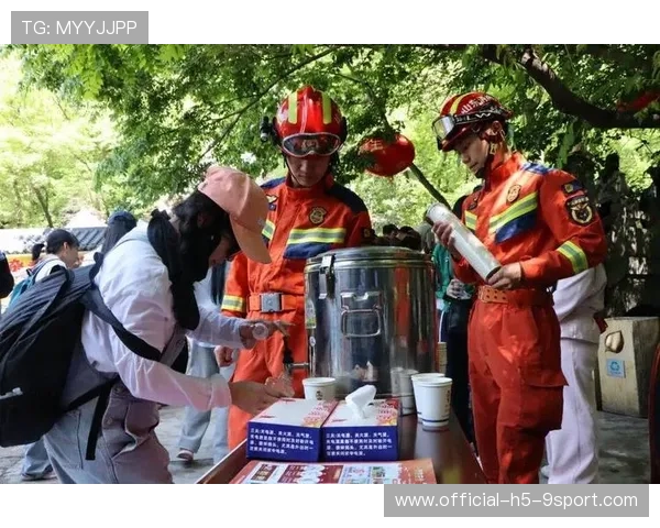 世界登山赛安全救援演练顺利完成，登山 比赛