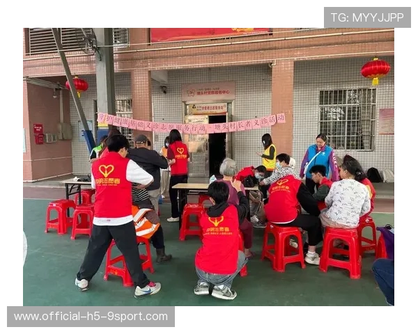 主办方赛事志愿者补助核算与发放周期公示，赛事志愿服务
